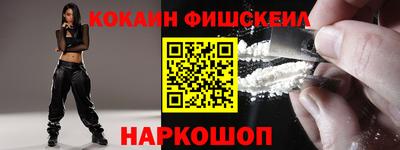 крисы Краснодар