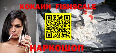 спиды Краснокаменск