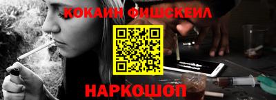спиды Краснокаменск
