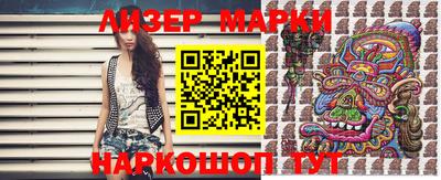 меф VHQ Краснознаменск