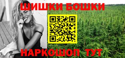 меф VHQ Краснознаменск