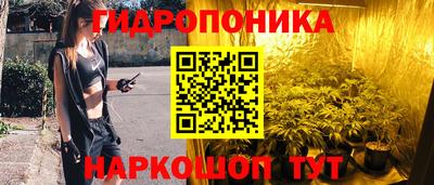 меф VHQ Краснознаменск