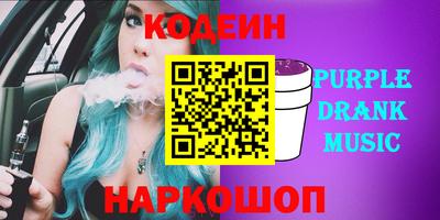 меф VHQ Краснознаменск