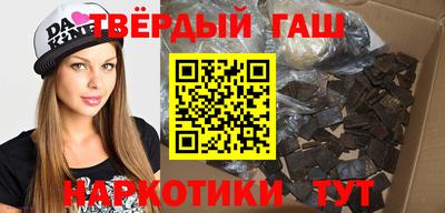 меф VHQ Краснознаменск