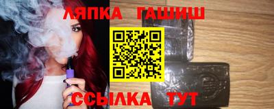 меф VHQ Краснознаменск