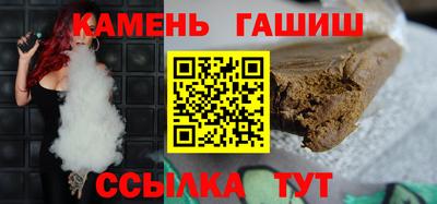 спиды Краснокаменск