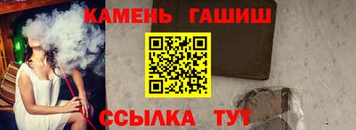 меф VHQ Краснознаменск